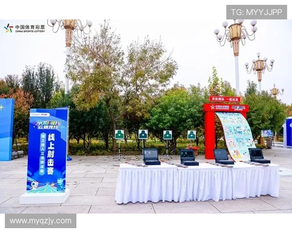 体育App引领全民运动新体验