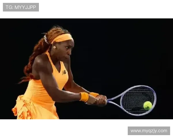 高芙倡议千赛退约维奇示爱德约