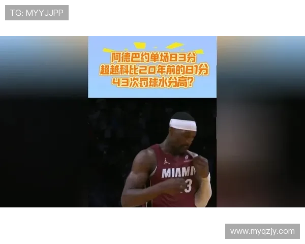 雷迪克夸两将吐槽罚球不满比赛 雷迪克夸两将吐槽罚球不满比赛